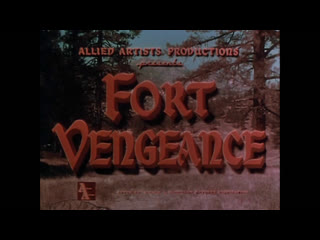 fort vengeance 1953