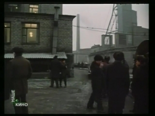 "eight days of hope" (1984) - drama, dir. alexander muratov